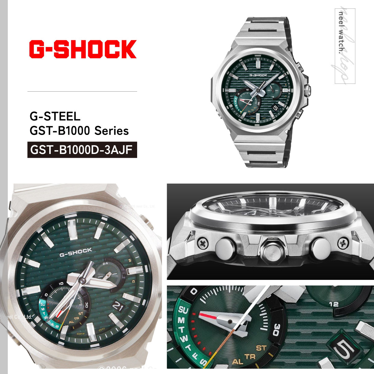 G-SHOCK （豪華おまけ有） Gショック Gスチール G-STEEL ソーラー