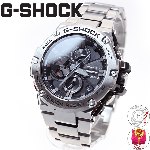 Gショック Gスチール G-SHOCK G-STEEL ソーラー 腕時計 メンズ 