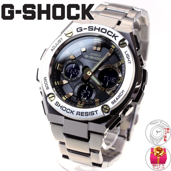 Gショック Gスチール G-SHOCK G-STEEL 電波ソーラー 腕時計 メンズ GST-W110D-1A9JF メタル