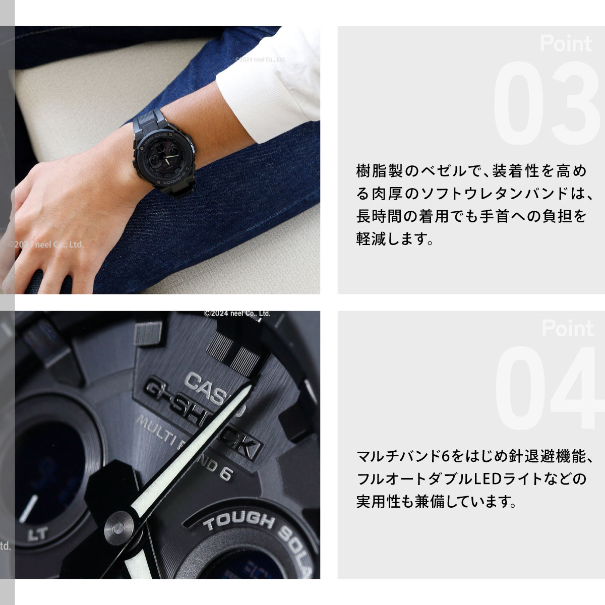 G-SHOCK Gショック Gスチール G-STEEL 電波 ソーラー 腕時計 メンズ