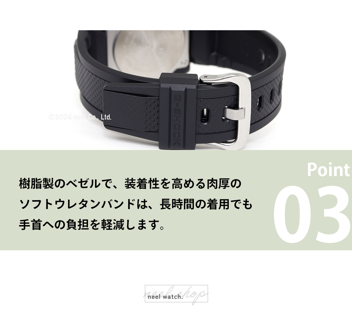 G-SHOCK Gショック Gスチール G-STEEL 電波 ソーラー 腕時計