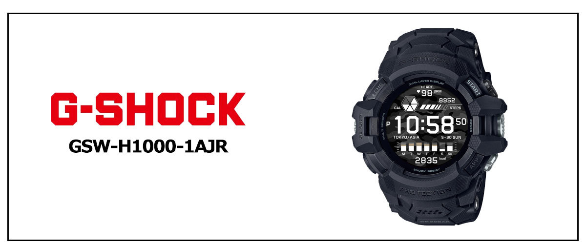 人気SALEHOT G-SHOCK - 2個)G-SHOCK G-SQUAD PRO GSW-H1000-1A4JRの