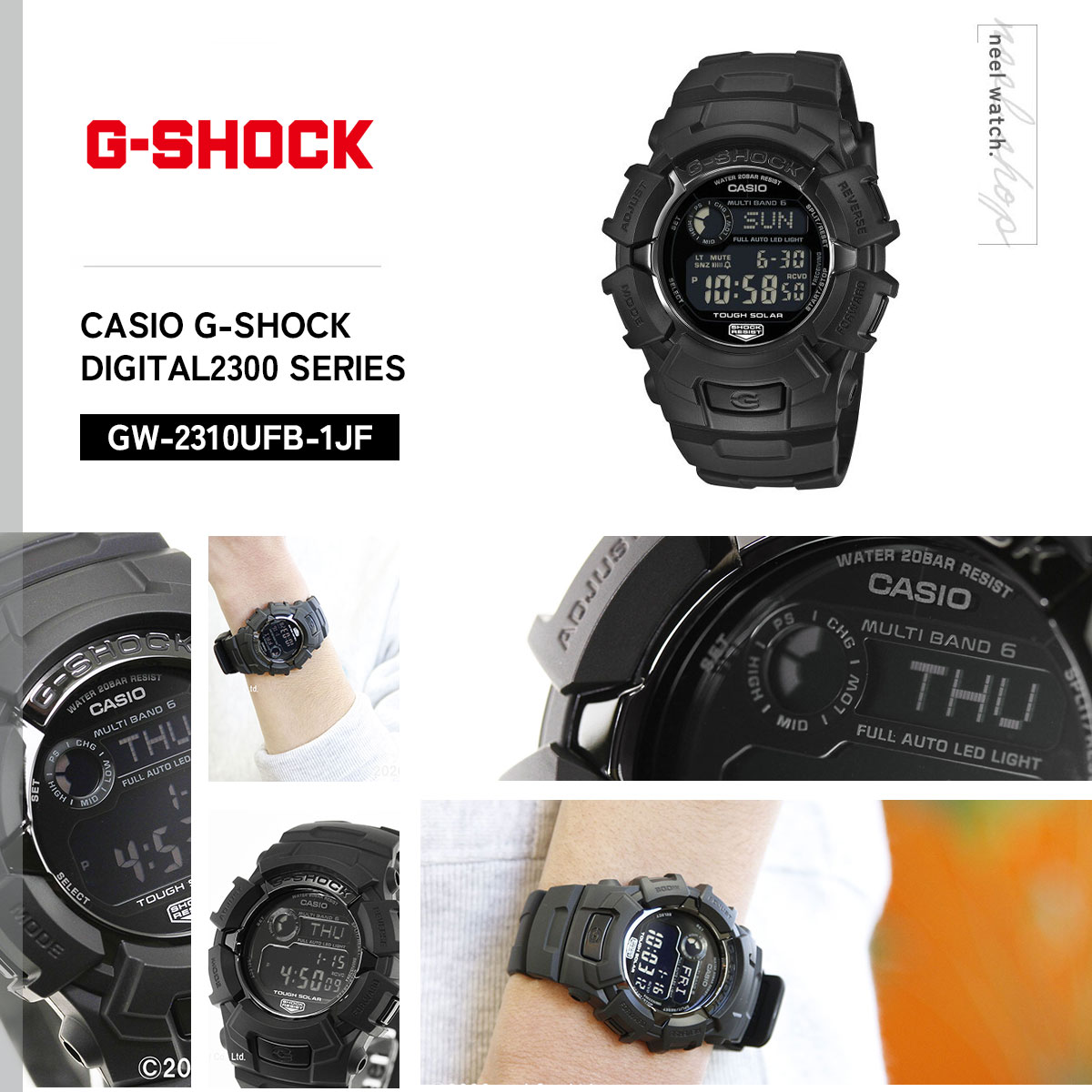 G-SHOCK （豪華おまけ有） Gショック 電波 ソーラー 腕時計 メンズ GW