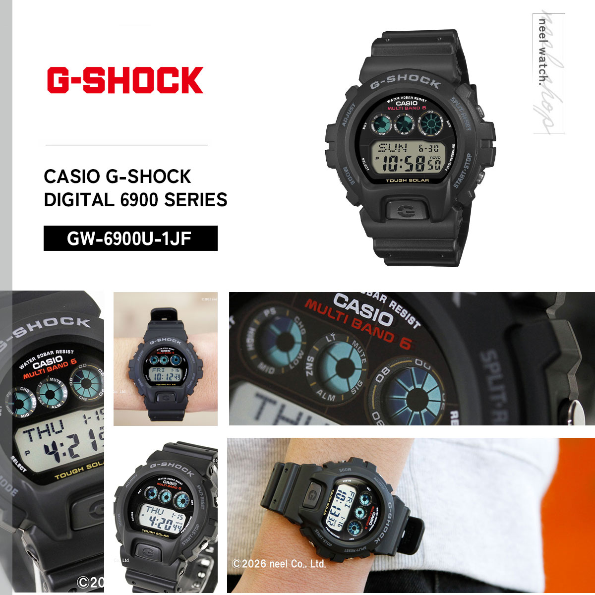 G-SHOCK （豪華おまけ有） Gショック 電波 ソーラー 腕時計 メンズ GW