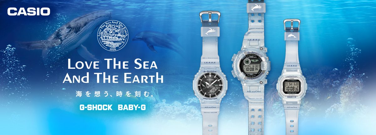 G-SHOCK （豪華おまけ有） Gショック デジタル ソーラー 腕時計 メンズ