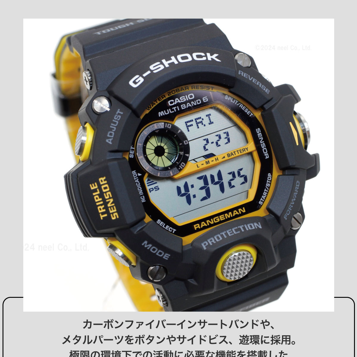 9/2から値上げ】Gショック レンジマン G-SHOCK RANGEMAN 電波 ソーラー 腕時計 メンズ GW-9400YJ-1JF ジーショック  : gw-9400yj-1jf : neelセレクトショップ Yahoo!店 - 通販 - Yahoo!ショッピング