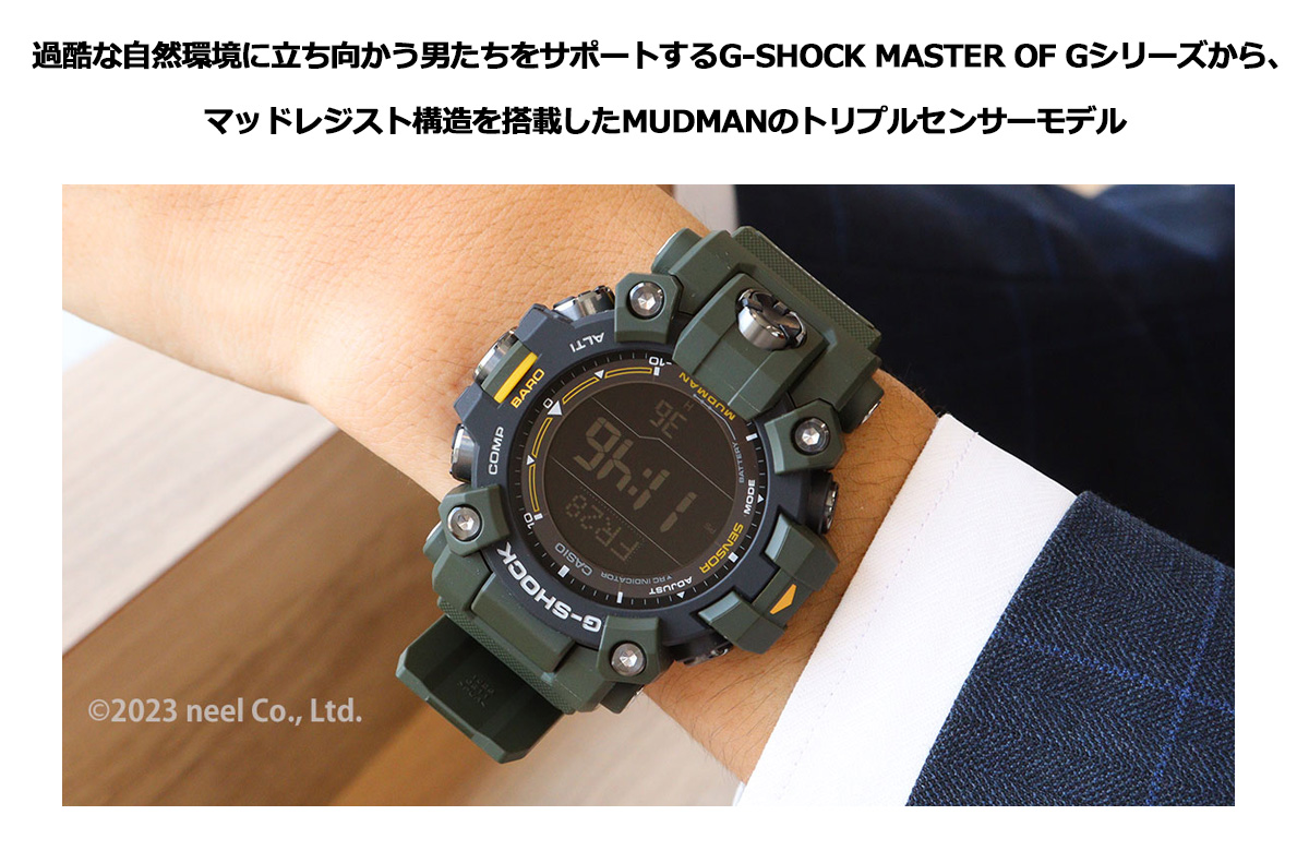 gw-9500-3jf-2sp.jpg gw-9500-3jf-2sp.jpg
