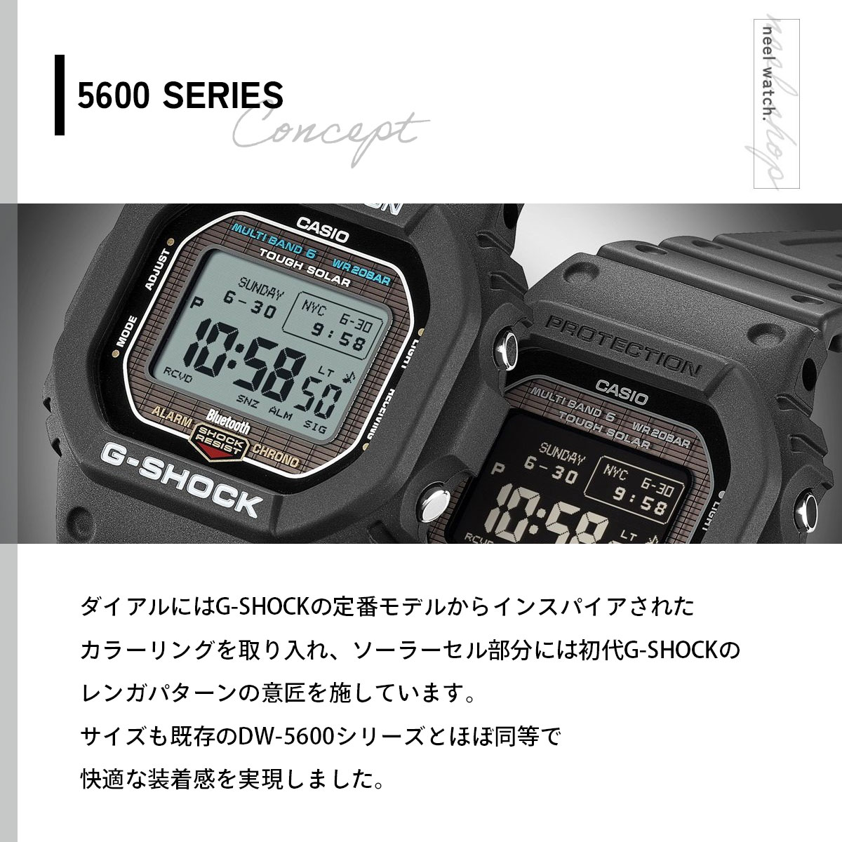 G-SHOCK 　ジーショック 　 GW-BX5600-1JF GWX-5600-1JF | CASIO
