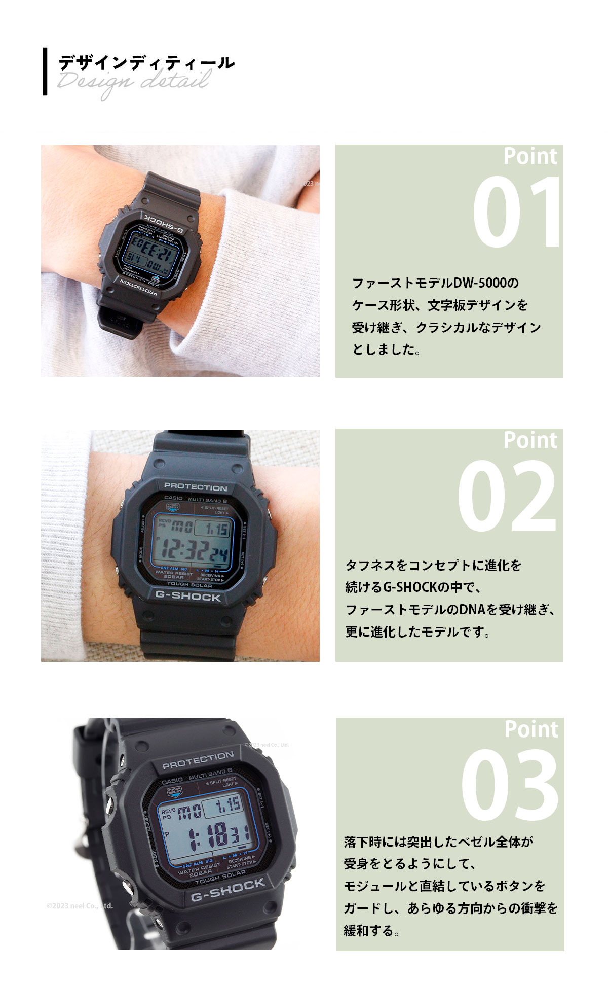 gw-m5610u-1cjf