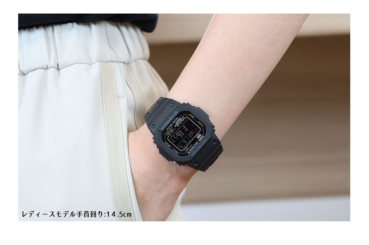 Gショック G-SHOCK 電波 ソーラー 5600 カシオ CASIO デジタル 腕時計