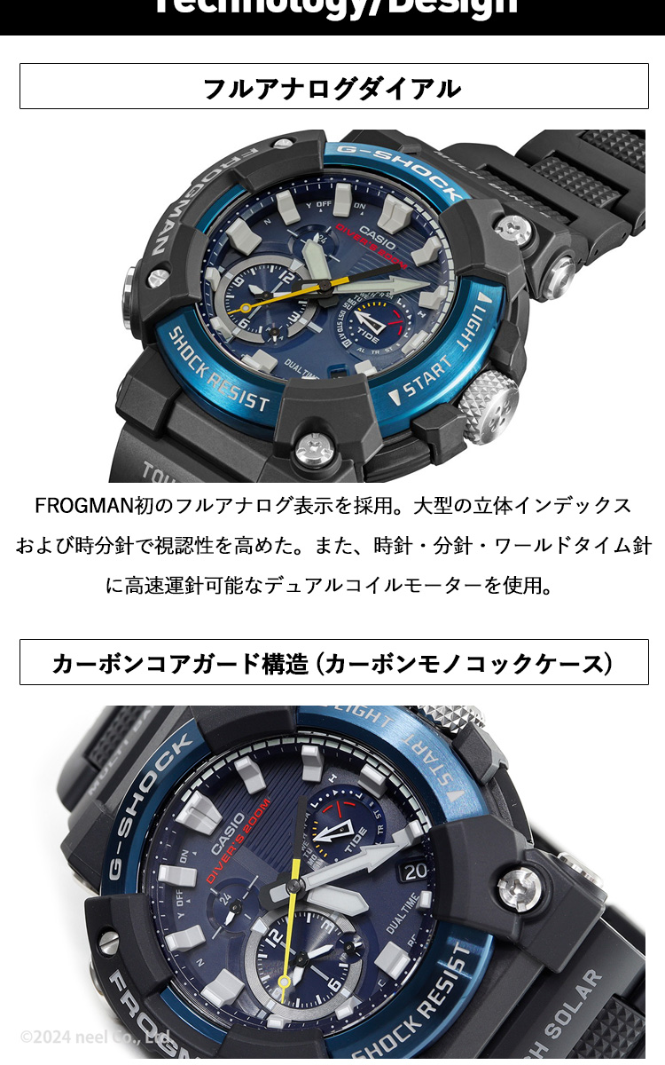 G-SHOCK ノベルティー付き!Gショック 電波 ソーラー 腕時計 G-SHOCK ノベルティー付き!Gショック 電波 ソーラー 腕時計
