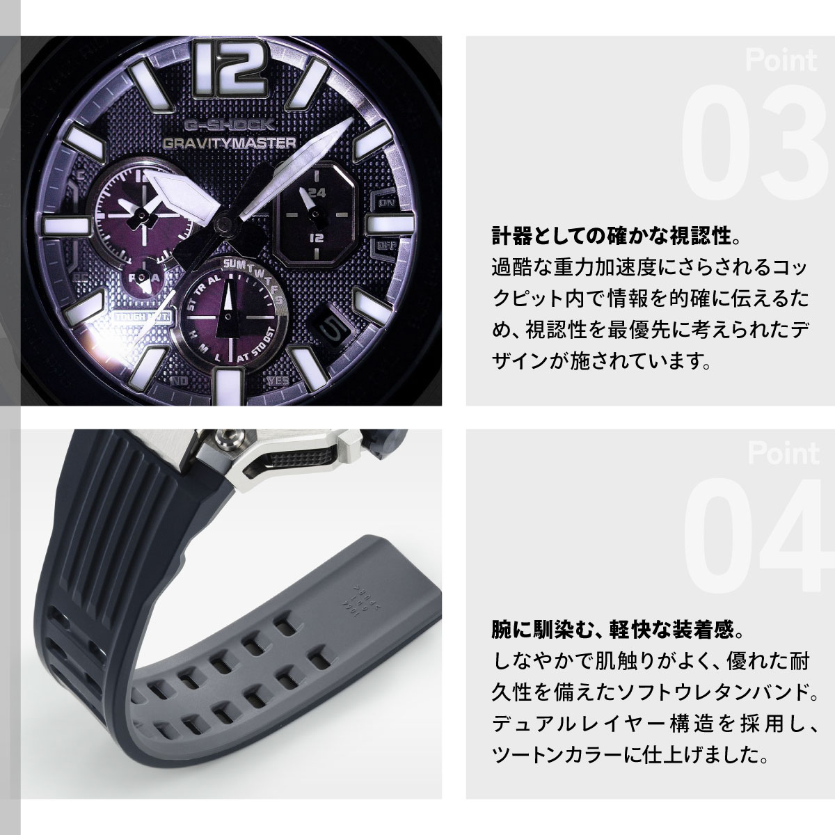 G-SHOCK Gショック グラビティマスター GRAVITYMASTER 腕時計 GWR