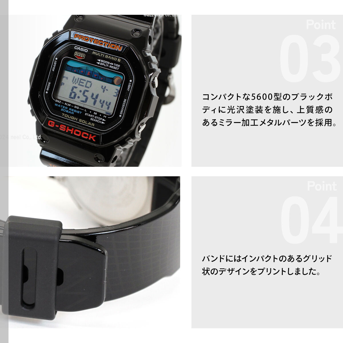 G-LIDE（G-SHOCK） G-SHOCK Gショック G-LIDE G-LIDE（Gライド） 電波