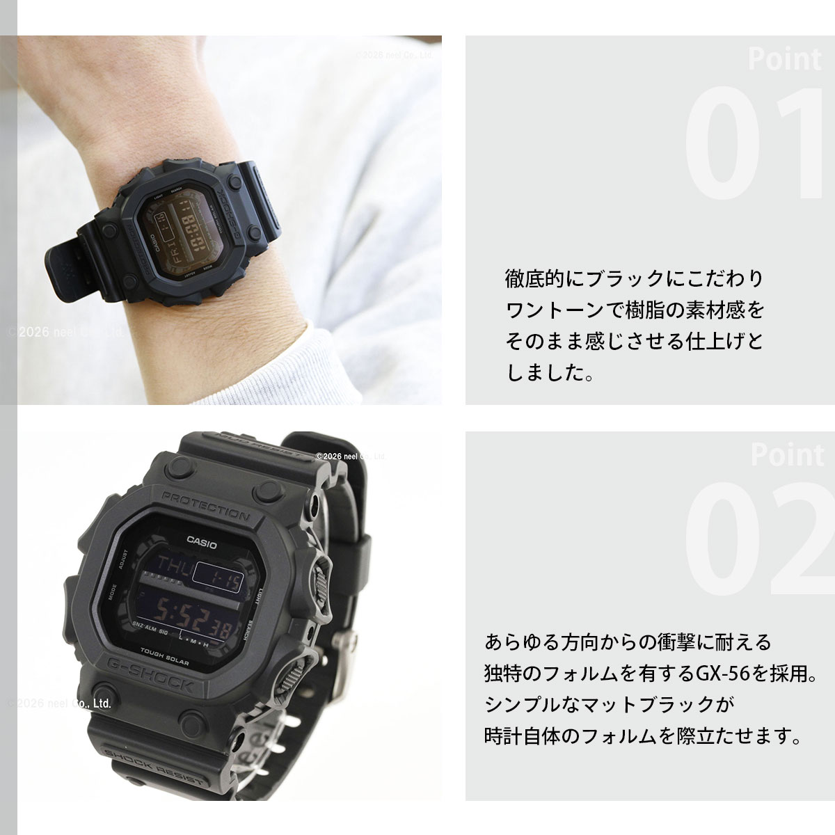 G-SHOCK （豪華おまけ有） Gショック デジタル ソーラー 腕時計 メンズ