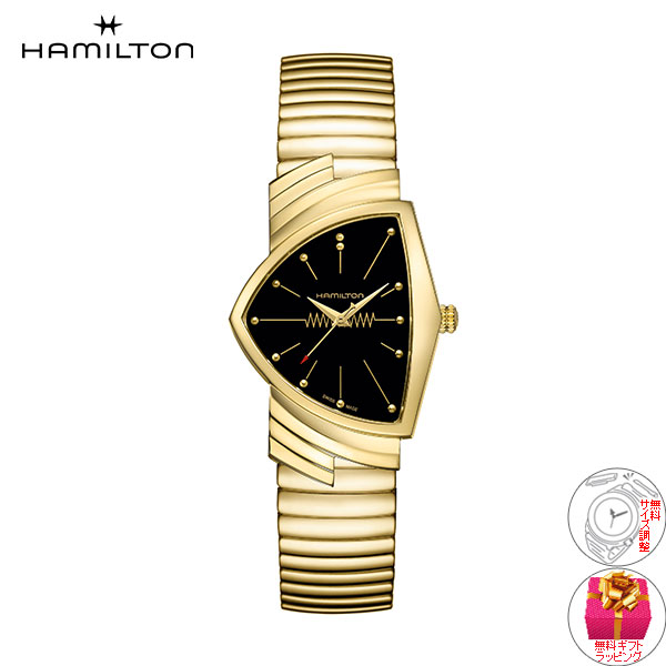 VENTURA 【正規品】ハミルトン HAMILTON ベンチュラ クォーツ