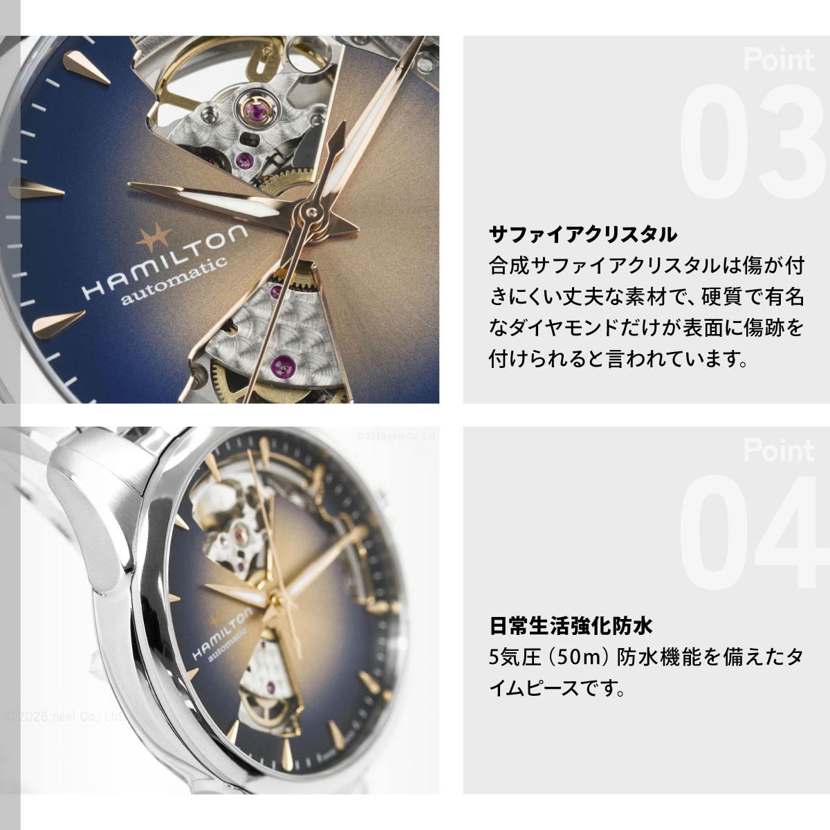neelセレクトショップ Yahoo!店 - ハミルトン HAMILTON｜Yahoo