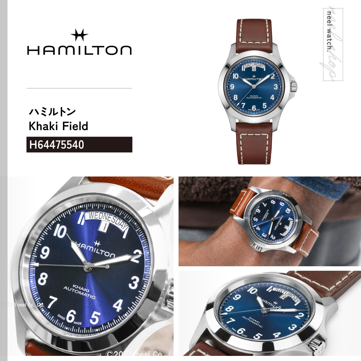★*★様 HAMILTON Khaki Field King ジャンク扱い KHAKI FIELD （ノベルティー付き）ハミルトン HAMILTON カーキ