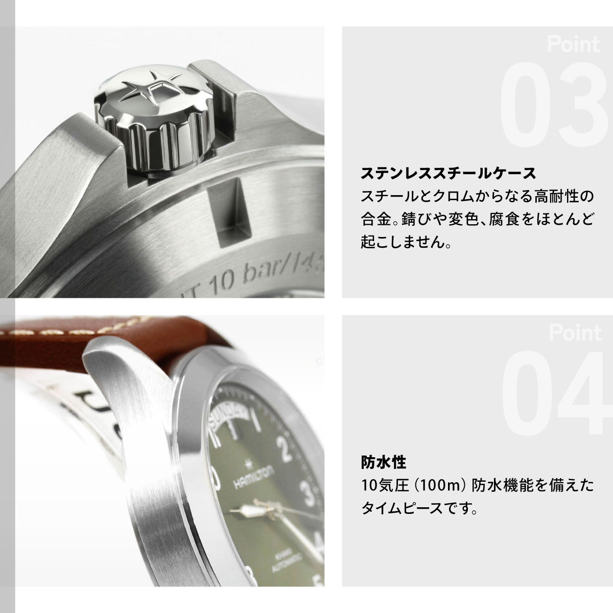（ノベルティー付き）ハミルトン HAMILTON カーキ フィールド キング デイデイト オート 40mm H64475560 正規品の画像