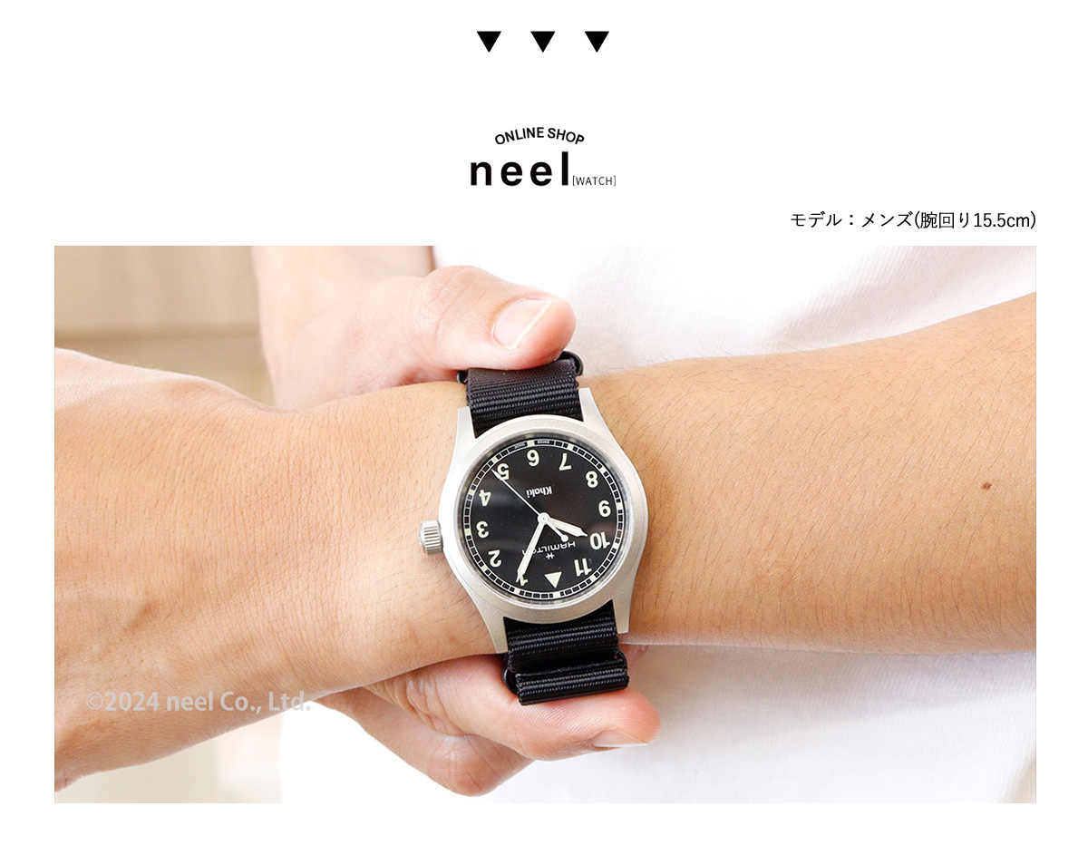 ハミルトン Hamiltonカーキフィールドクオーツ38mm H69401430 国内正規品ハミルトンGS カーキフィールドクオーツ38ミリ