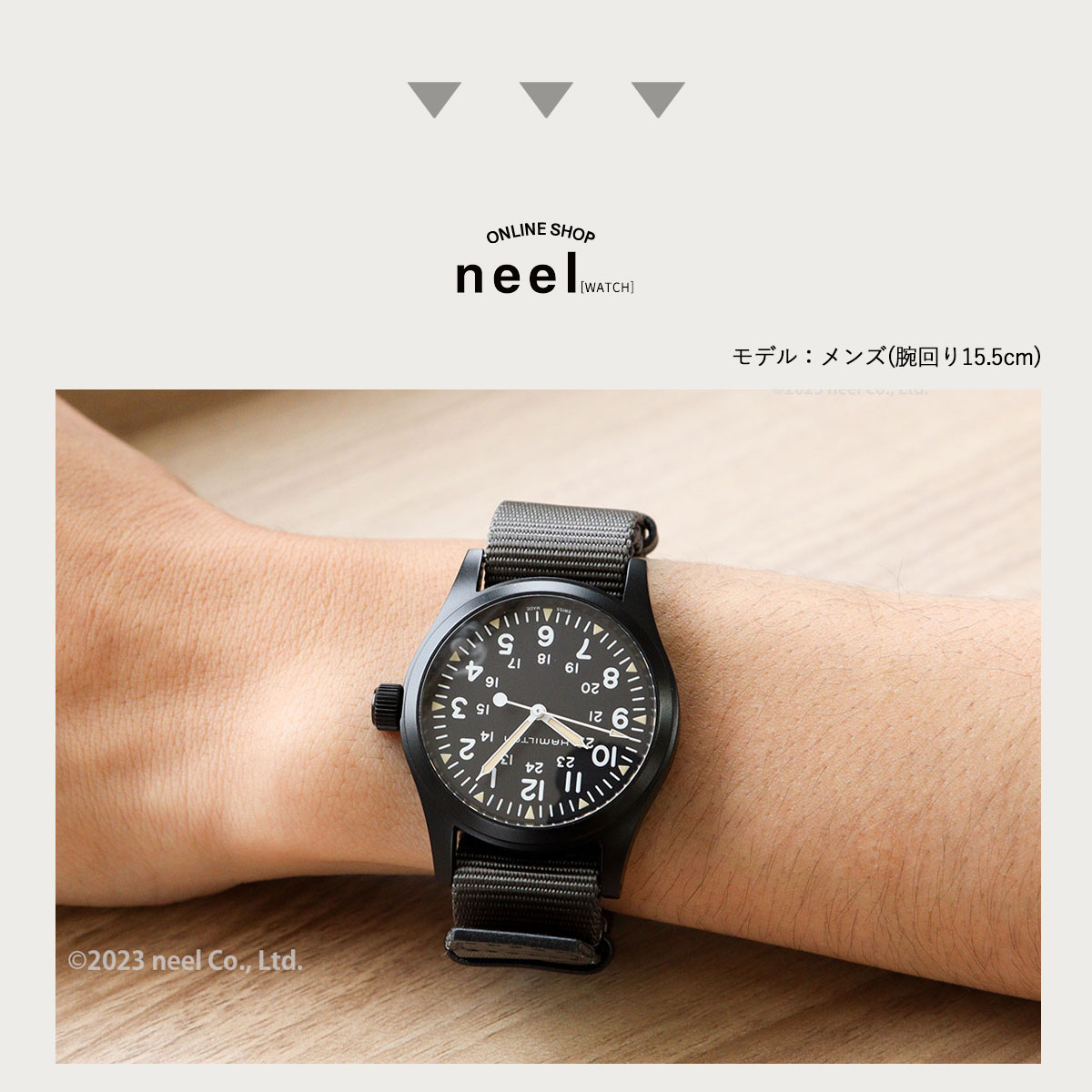 KHAKI FIELD 【正規品】ハミルトン HAMILTON カーキ フィールド KHAKI FIELD 【正規品】ハミルトン HAMILTON カーキ フィールド