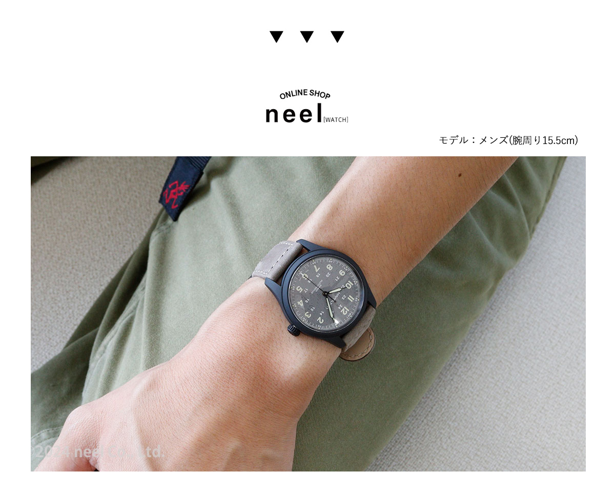 KHAKI FIELD ハミルトン HAMILTON カーキ フィールド チタニウム 