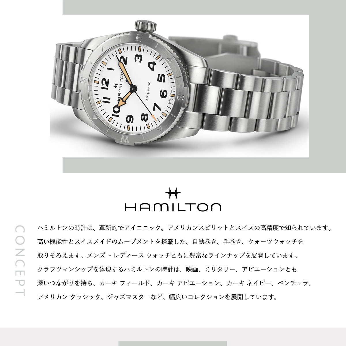 h70225110