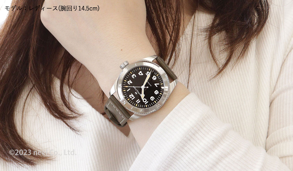 KHAKI FIELD ハミルトン HAMILTON カーキ フィールド エクスペ