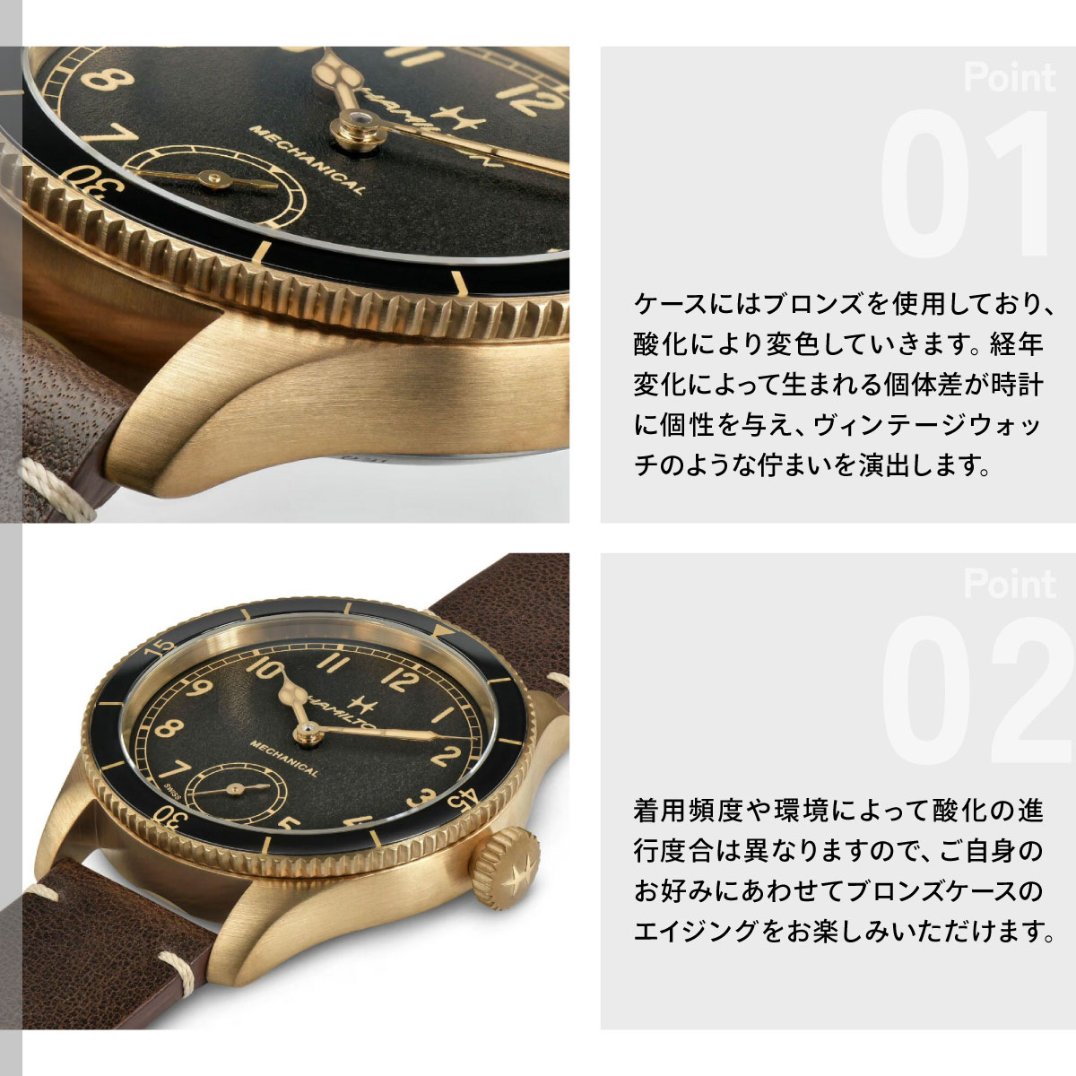 KHAKI AVIATION ハミルトン HAMILTON カーキ アビエーション 