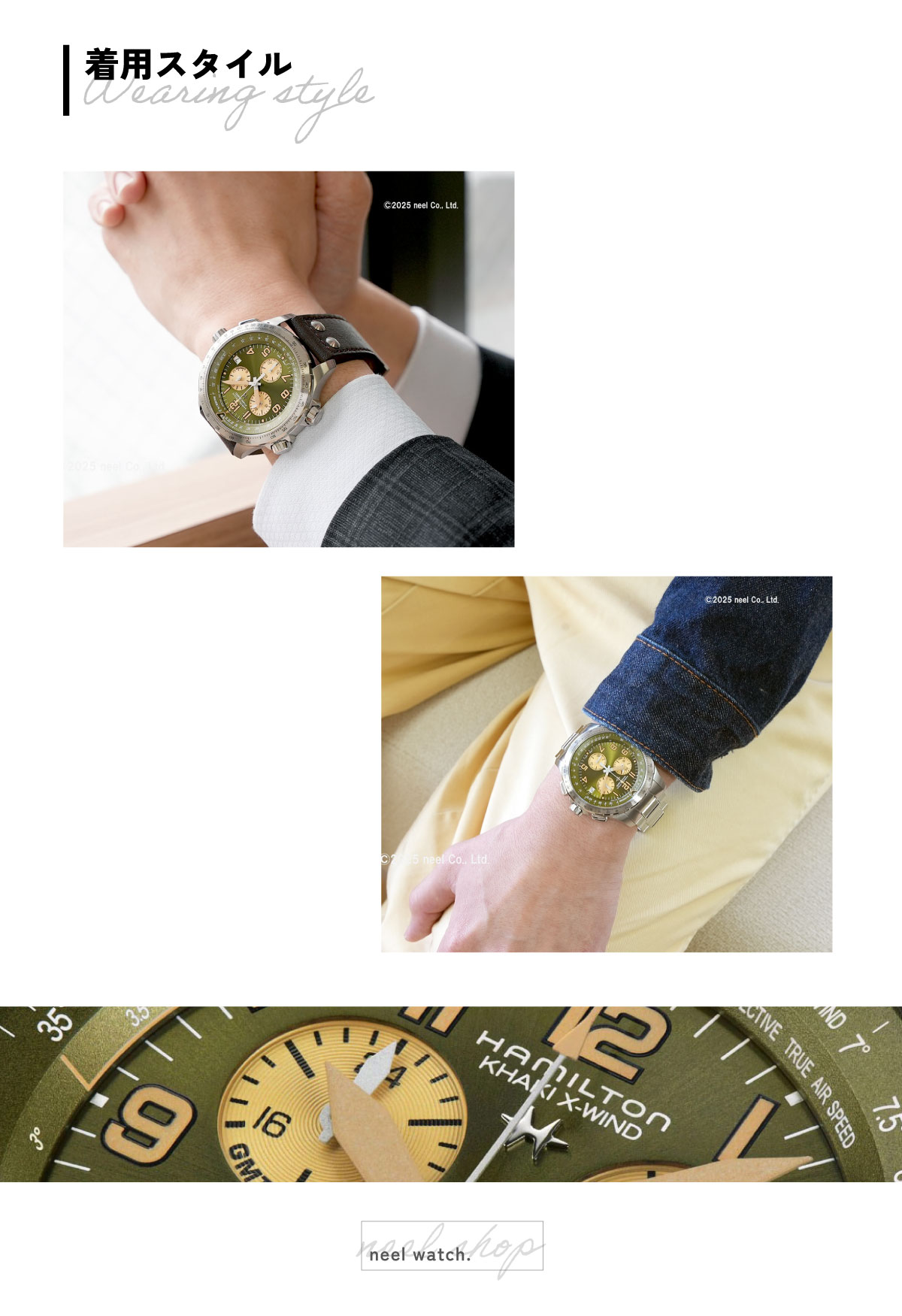 KHAKI AVIATION ハミルトン HAMILTON カーキ アビエーション X