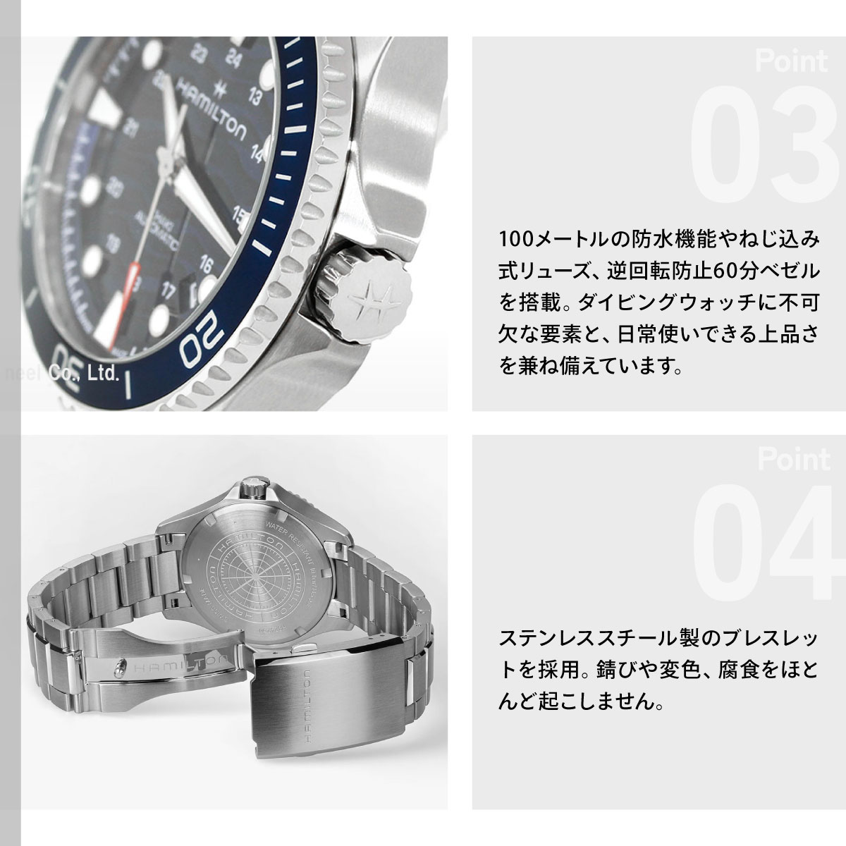 KHAKI NAVY ハミルトン HAMILTON SCUBA AUTO カーキ ネイビー