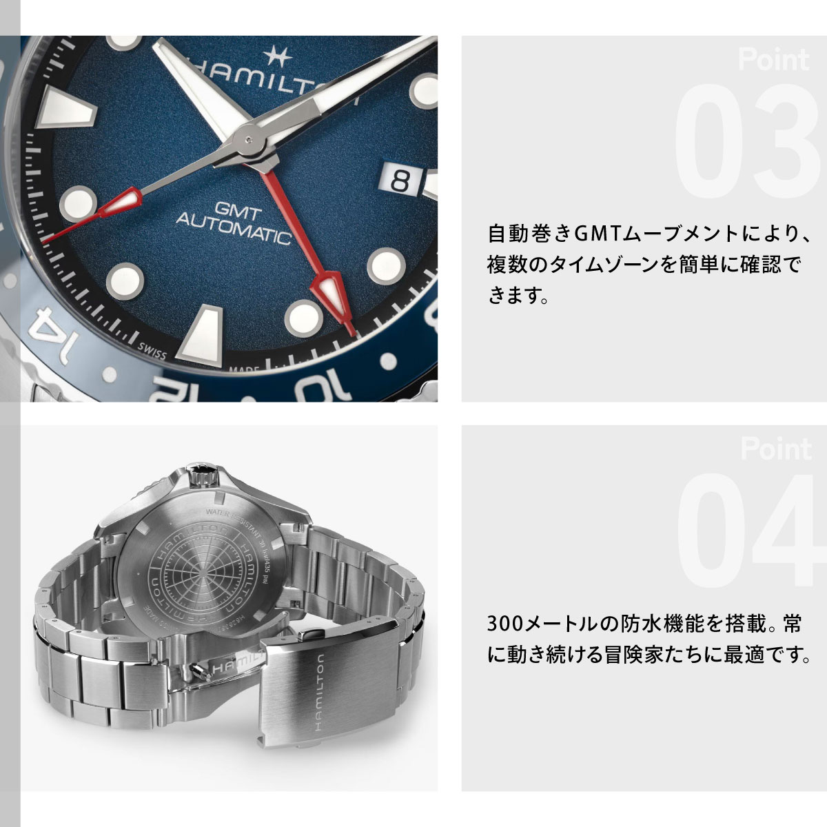m*i様 Z87 HAMILTON GMT自動巻き デュアルクラウン メンズ腕時 KHAKI NAVY ハミルトン HAMILTON SCUBA GMT カーキ ネイビー