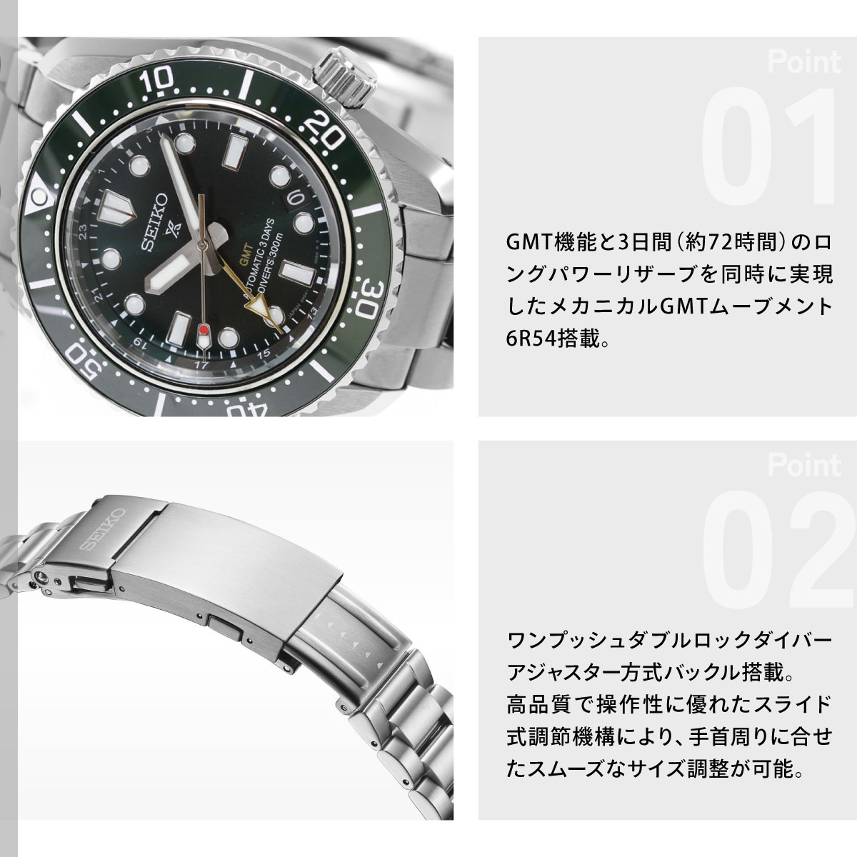PROSPEX （豪華おまけ有） セイコー プロスペックス ダイバーズ 1968