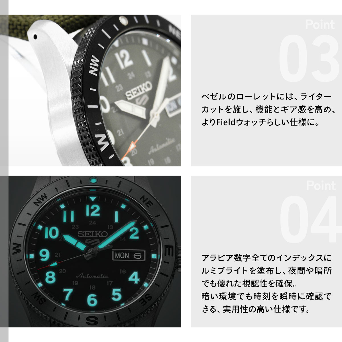 セイコー5 自動巻きの商品一覧 通販 - Yahoo!ショッピング