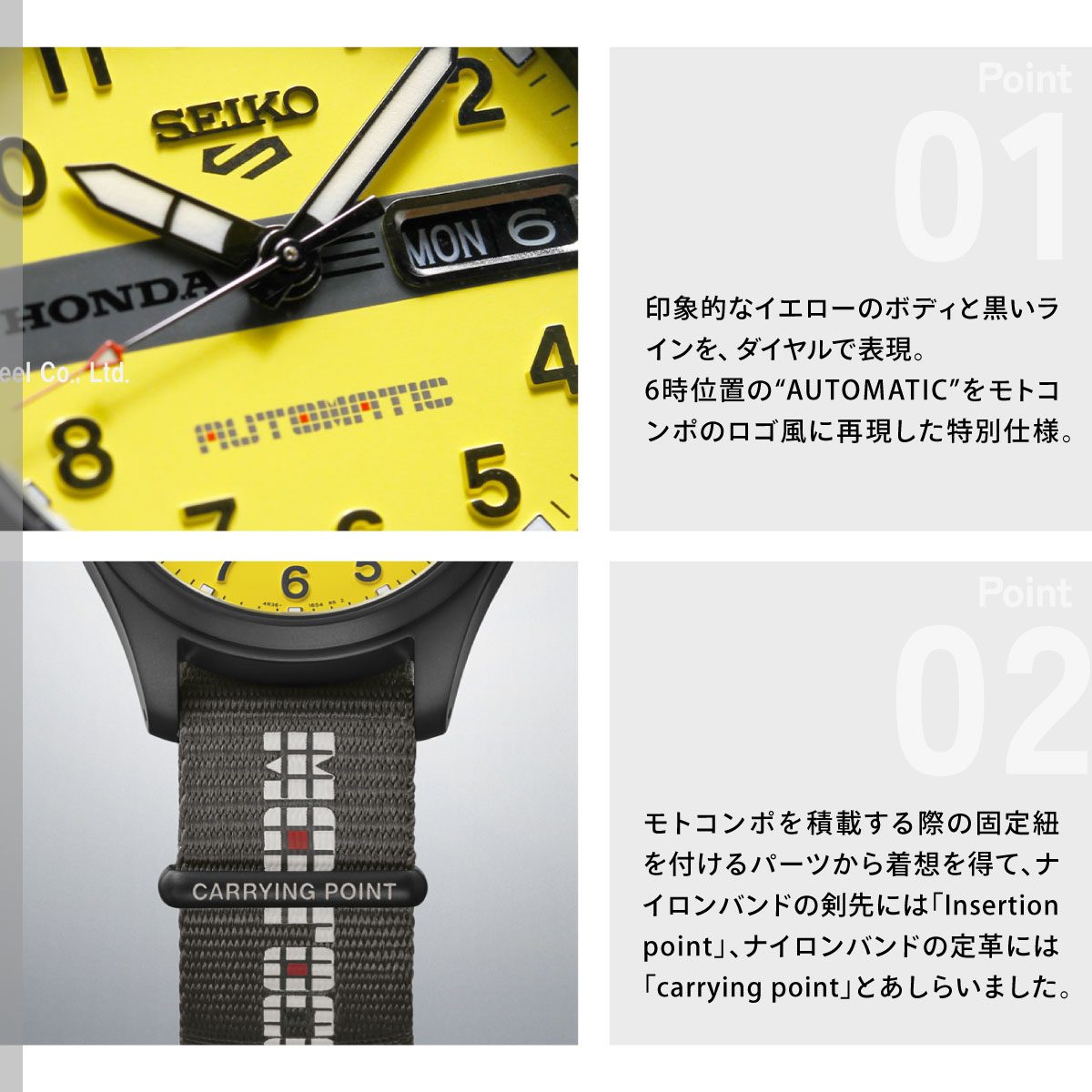Seiko 5 Sports セイコー5 スポーツ 日本製 自動巻 SEIKO SPORTS 