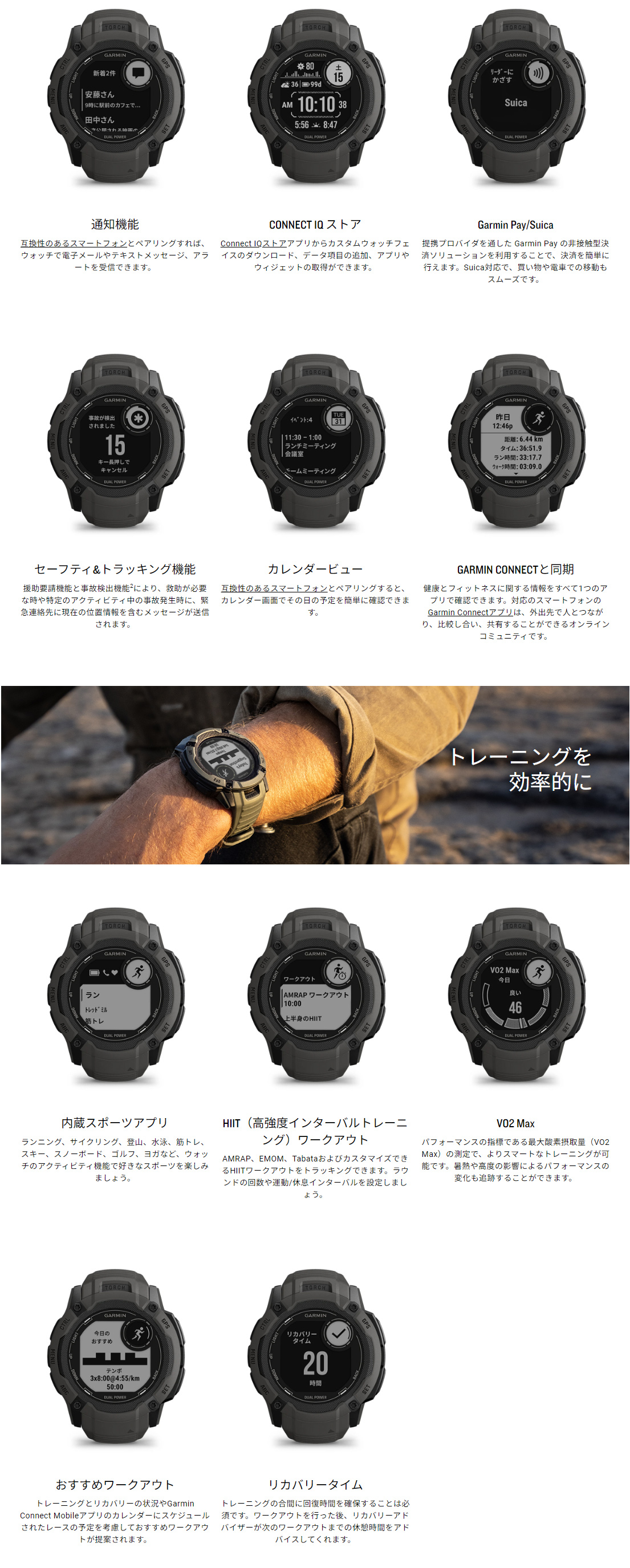 GARMIN ガーミン Instinct 2X インスティンクト2X デュアル GARMIN ガーミン Instinct 2X インスティンクト2X デュアル