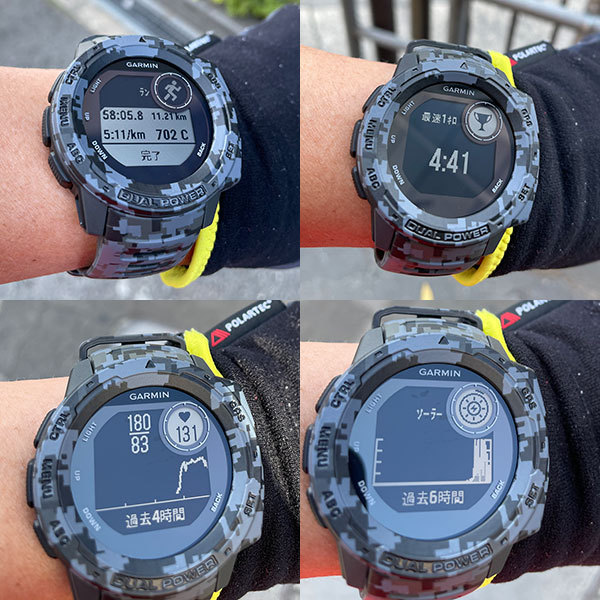 GARMIN ガーミン インスティンクト デュアルパワー を着けてみた