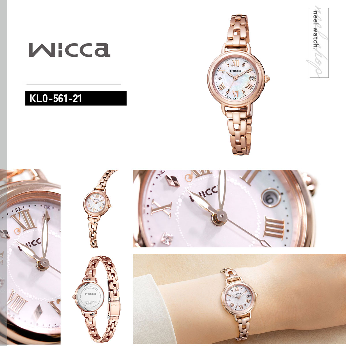 wicca（ウィッカ） （豪華おまけ有） シチズン ソーラーテック 電波