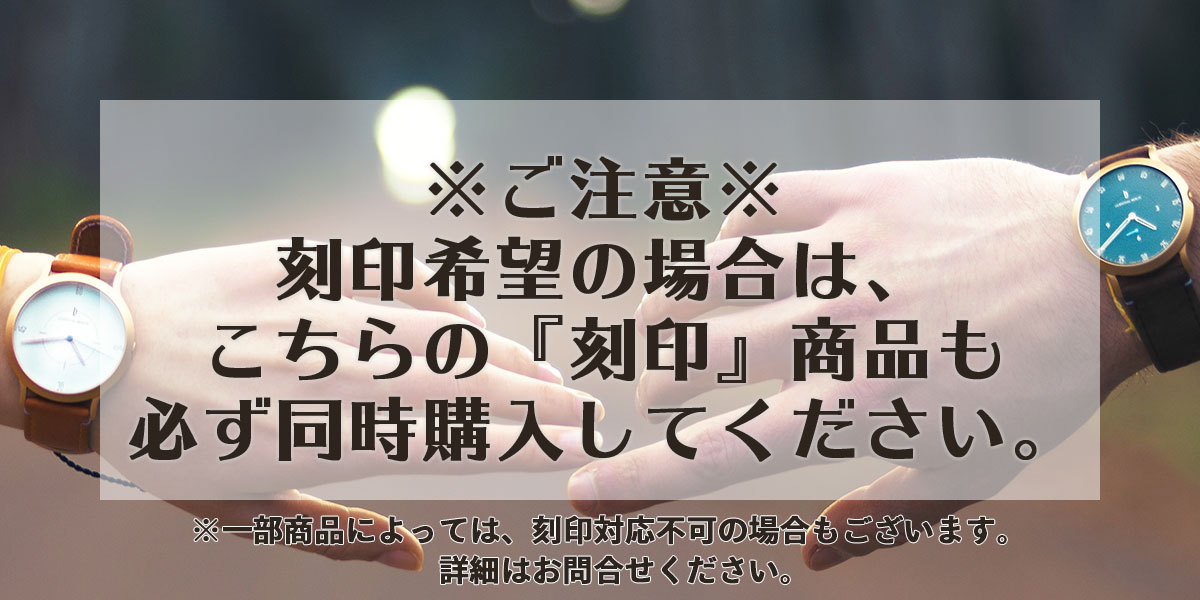 72％以上節約 3,300円OFFクーポン！8月25日！グランドセイコー 中留