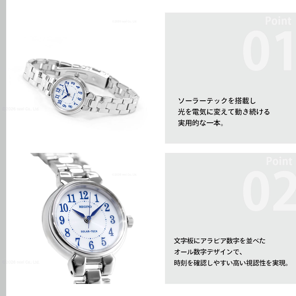 CITIZEN（シチズン） レグノ ソーラー 腕時計 レディース KP1-012-11