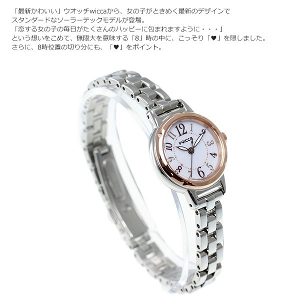 25472円 売れ筋アイテムラン インビクタ Invicta 腕時計 17033 レディース 並行輸入品