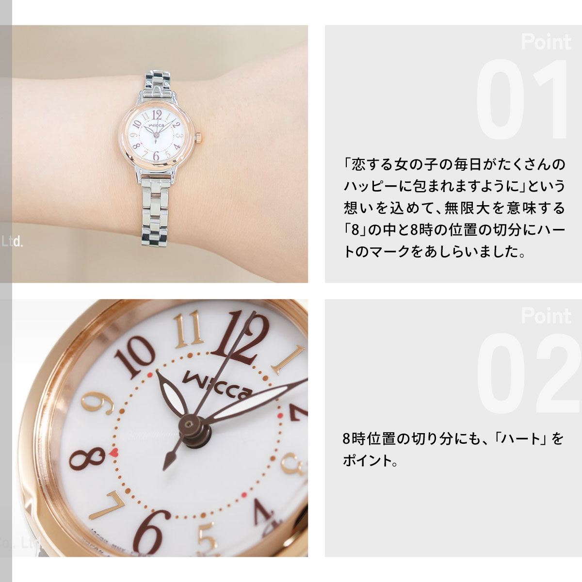 wicca（ウィッカ） シチズン ソーラーテック 腕時計 レディース KP3