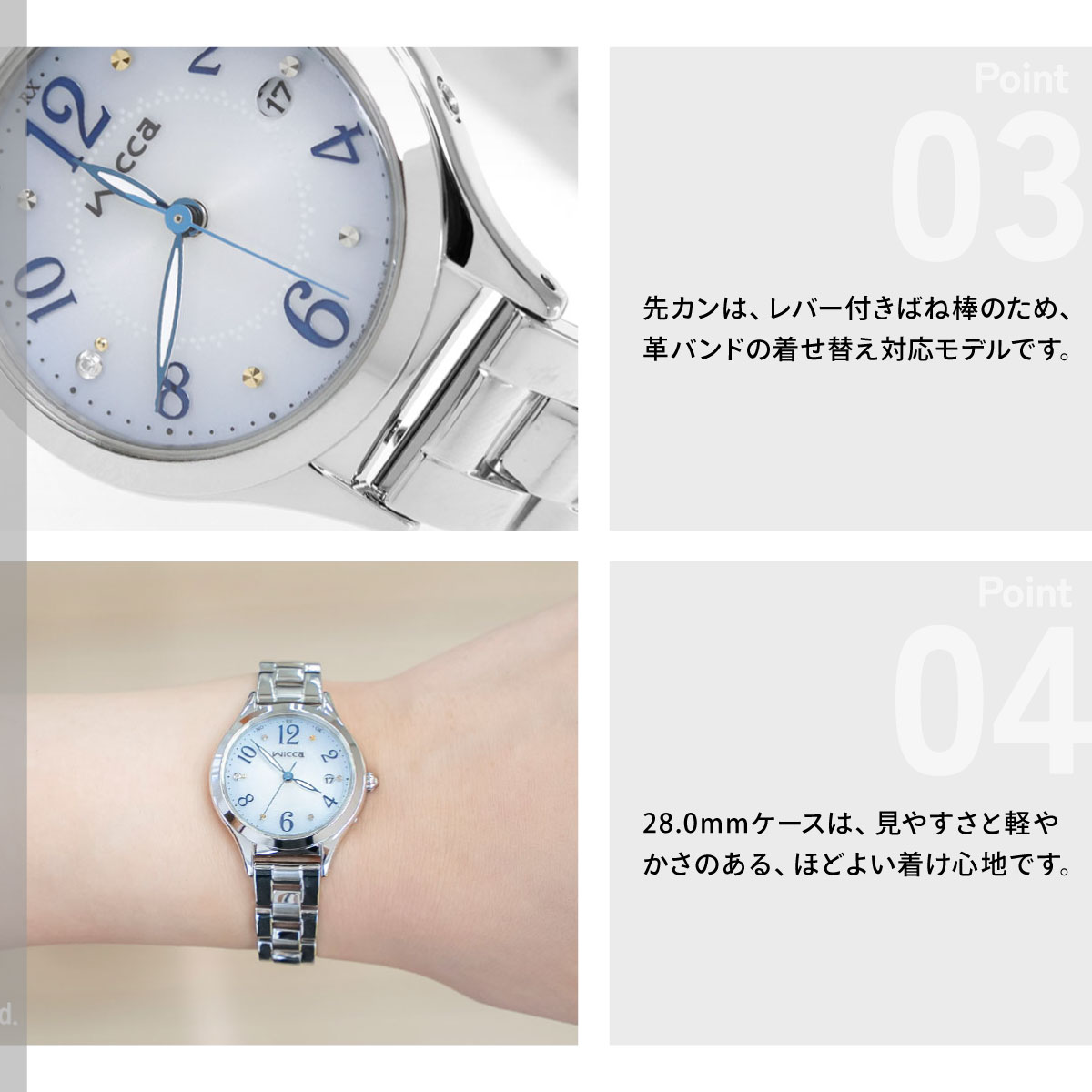 wicca（ウィッカ） シチズン ソーラーテック 電波時計 レディース KS1