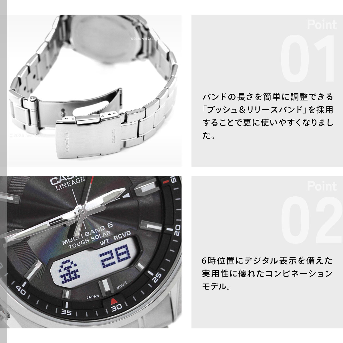 LINEAGE カシオ リニエージ 電波 ソーラー 腕時計 メンズ LCW-M100DE