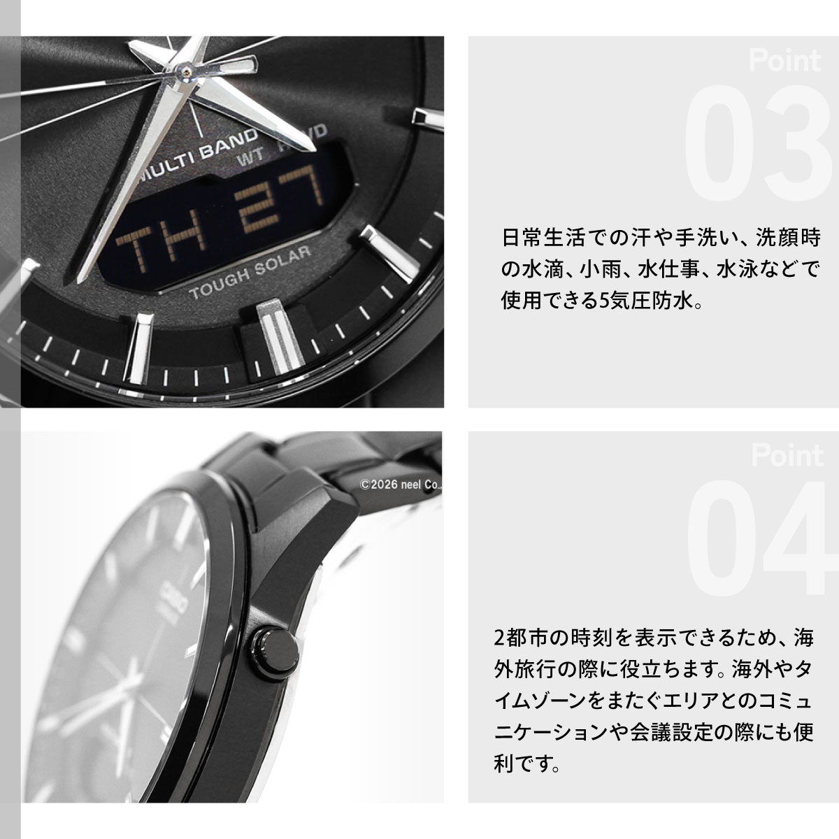 LINEAGE カシオ リニエージ 電波ソーラー 腕時計 メンズ LCW-M170DB