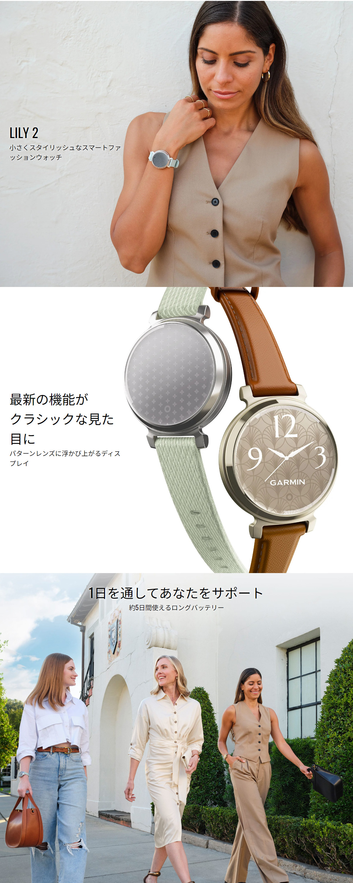 GARMIN ガーミン Lily 2 Classic リリー2 クラシック GPS GARMIN ガーミン Lily 2 Classic リリー2 クラシック GPS