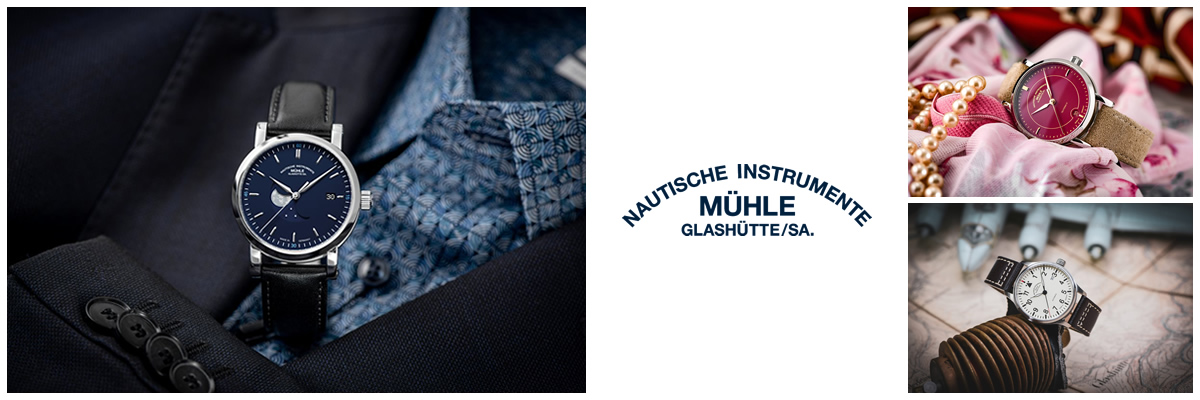 neelセレクトショップ Yahoo!店 - ミューレ・グラスヒュッテ Muhle