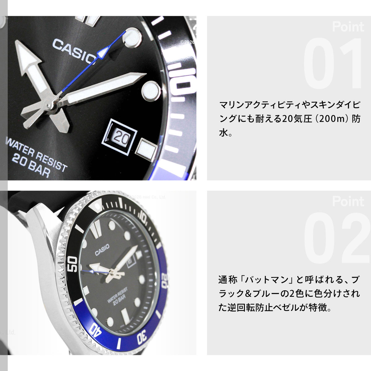 スタンダード（CASIO） スタンダード STANDARD カシオ CASIO 腕時計