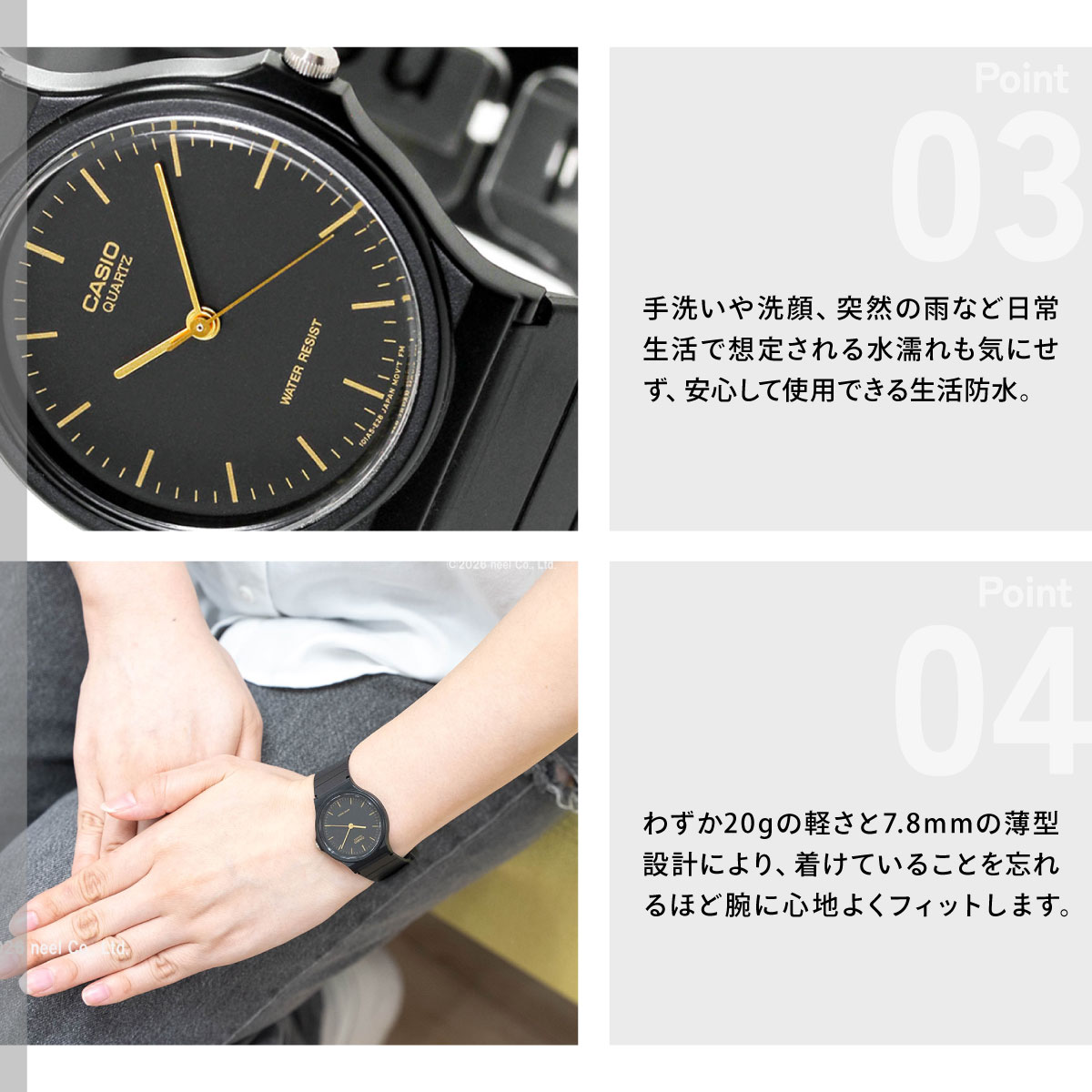 スタンダード（CASIO） カシオ コレクション CASIO Collection