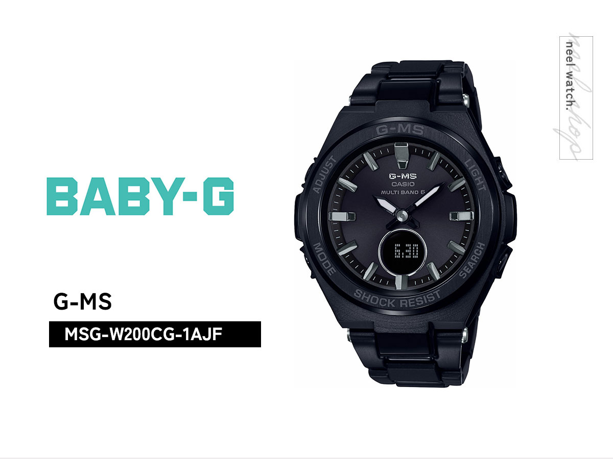 BABY-G ベビーG G-MS 電波 ソーラー レディース 時計 カシオ babyg MSG-W200CG-1AJF :  msg-w200cg-1ajf : neelセレクトショップ Yahoo!店 - 通販 - Yahoo!ショッピング