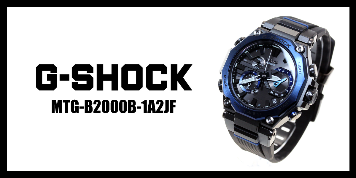 9/2から値上げ】Gショック MT-G G-SHOCK 電波 ソーラー メンズ 腕時計 MTG-B2000B-1A2JF ジーショック : mtg- b2000b-1a2jf : neelセレクトショップ Yahoo!店 - 通販 - Yahoo!ショッピング